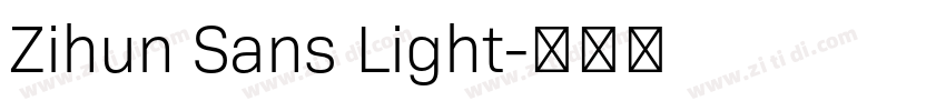 Zihun Sans Light字体转换